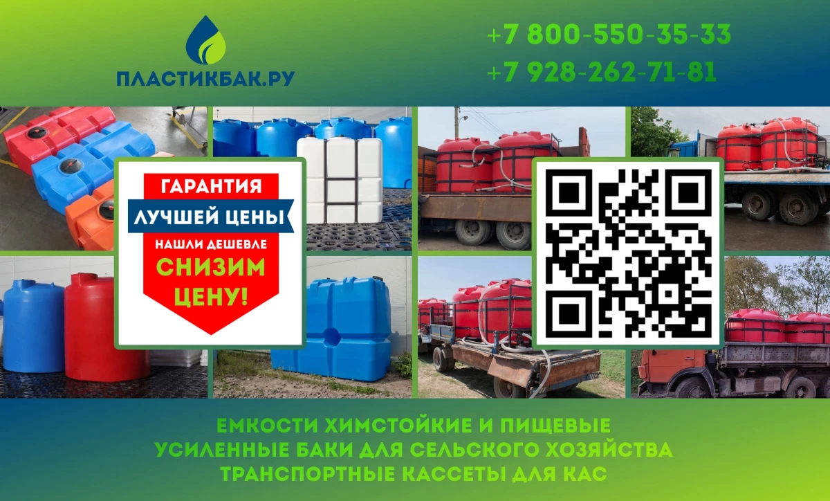 Начинайте этот год с максимальной выгоды! Начинайте этот год с максимальной выгоды!
